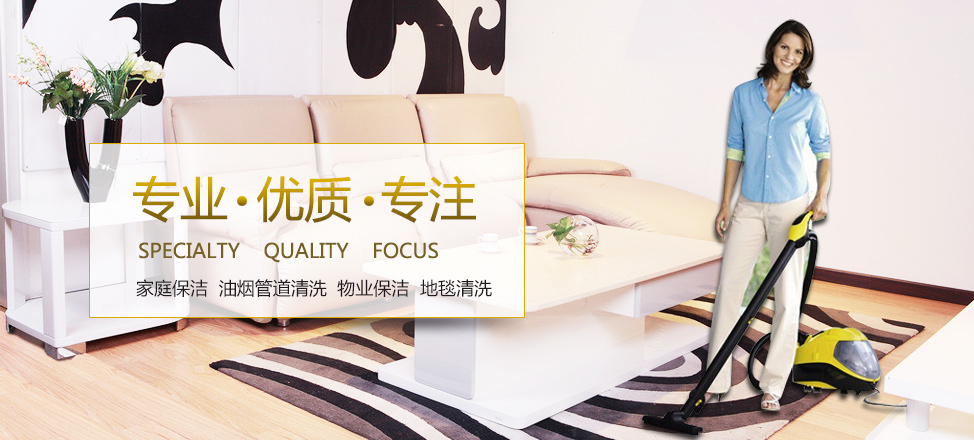 宝开娱乐平台吗